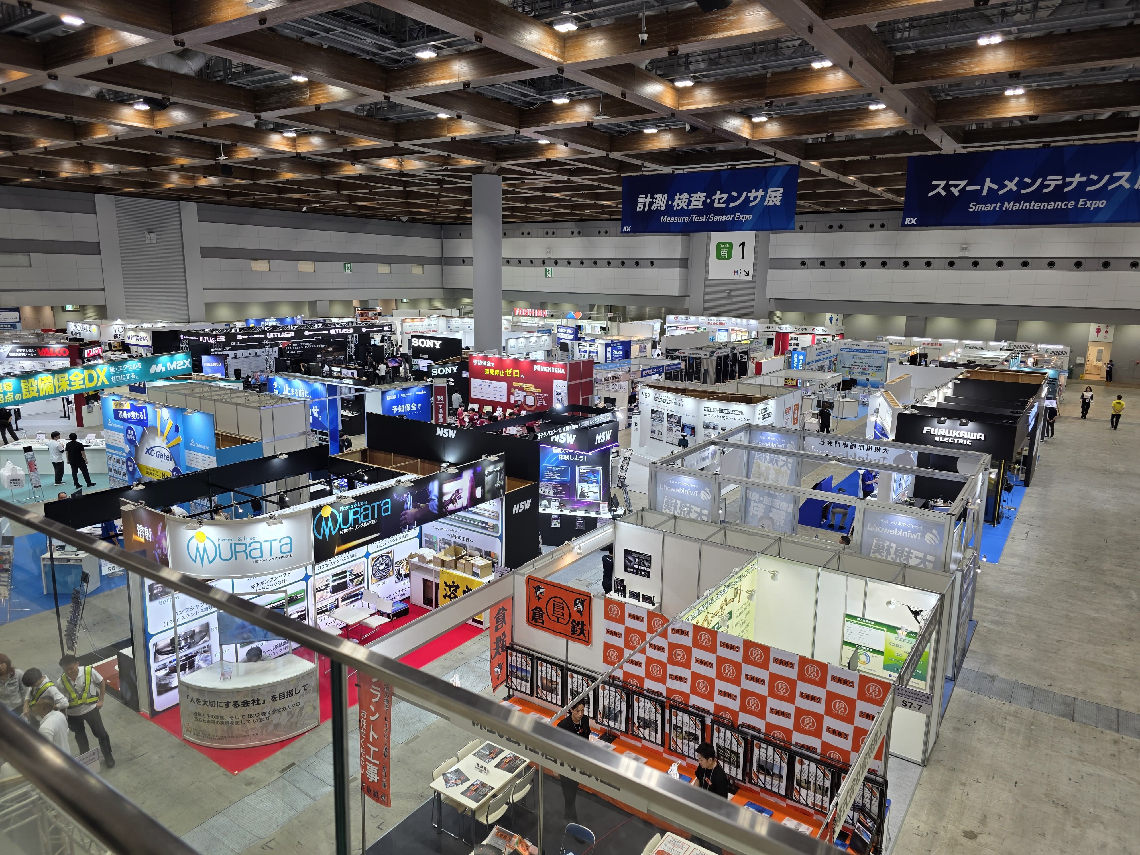 ものづくりワールド東京2026 会場全景